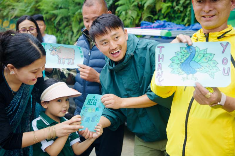 Educational Tours