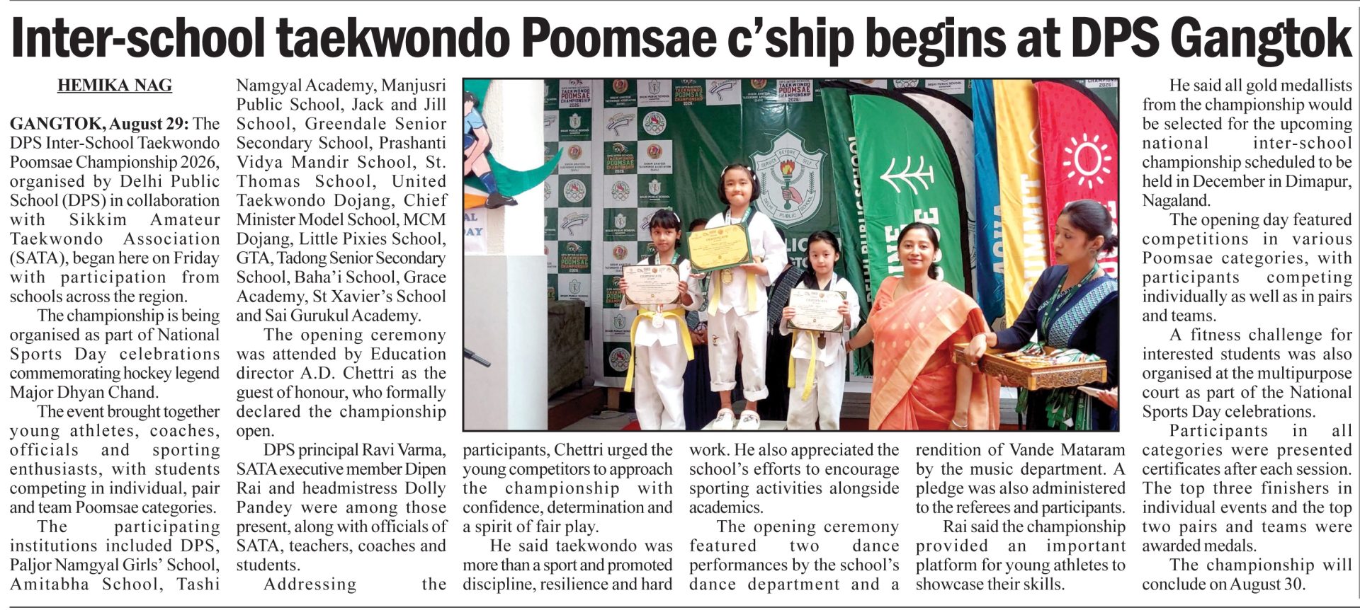 Media Coverage